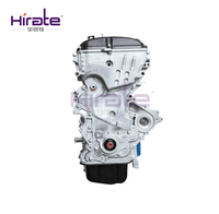 Hirate Auto Parts 2.0L G4NC bloc long de moteur nu pour Hyundai Elantra Tucson pour Kia Carens Sportage
