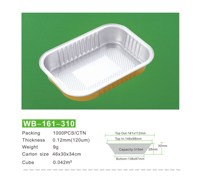 Barquette rectangulaire jetable en aluminium de 580 ml avec couvercle en PP, qualité alimentaire, pour emporter gâteaux et pâtes lors de fêtes