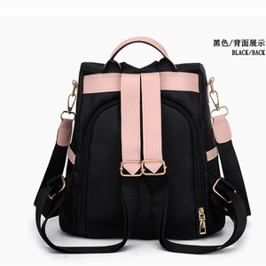 Mochila <span class=keywords><strong>Oxford</strong></span> Antirrobo de 3 Vías para Mujer, con Marco Externo, Impermeable, Cierre de Cremallera, Forro de Poliéster, Diseño <span class=keywords><strong>Dama</strong></span> - Product Image 3