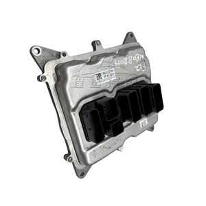 DME N20 ECU 8639595 0261S11653 0261S06872 Unidad de módulo de Control electrónico Placa de ordenador de motor para <span class=keywords><strong>BMW</strong></span> F30 F10 F15 328 528 - Product Image 1