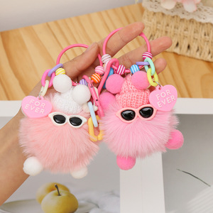 Mignon peluche lunettes elfe porte-clés sac à main décor breloque sac voiture porte-clés pendentif dessin animé poupée porte-clés cadeau - Product Image 1