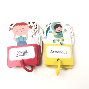 Tarjetas Flash bilingües en chino-inglés, juegos de alfabetización troquelados redondos, juguetes educativos personalizados para niños - Product Image 3