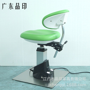 Chaise de Médecin Électrique à Hauteur Réglable Pinyin, Verte, DS-089, avec Dossier Ergonomique, Chaise d'Hôpital - Product Image 2