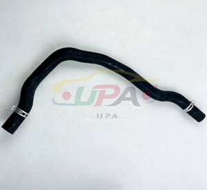 ท่อ254143S100 25414-3S100 ASSY-RADIATOR UPR สำหรับ Hyun-Dai ki-A 25414 3S100 - Product Image 6
