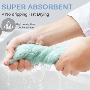 Set de 2 Toallas de Ducha de Forro Polar de Coral de Microfibra Súper Suaves, Multicolor y de Secado Fácil, Técnica no Tejida, Venta al por Mayor - Product Image 4