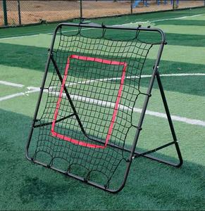 Offres Spéciales Et réglable de Football rebondeur objectif net en plein air - Product Image 2