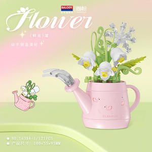 Juego de Bloques de Construcción de Macetas de Flores Mini de Plástico (40 Piezas) - Juguete Educativo para Niñas, Linda Decoración de Escritorio, Regalo con Temática de Animales y Naturaleza - Product Image 5