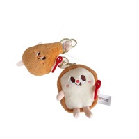 Porte-clés en peluche super doux et créatif, motif frites et hamburger, en coton PP, idéal pour les sacs à dos des couples et les décorations de voiture féminines