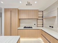 Mueble de Almacenamiento Moderno y Alto, Estilo Europeo, para Cocina, Organización del Hogar
