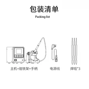 Estación de soldadura YCS S1 110W Estación de retrabajo Digital de alta potencia con 3 uds <span class=keywords><strong>C210</strong></span> Punta de soldador para herramientas de reparación de teléfonos móviles - Product Image 6