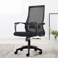Vente en gros Chaise de bureau ergonomique moderne avec escalier en maille confortable pour bureau