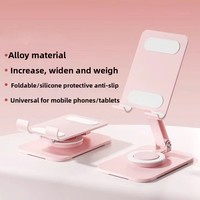 Couleur bonbon réglable à 360° °   Support de téléphone rotatif portable pliable en métal et acier