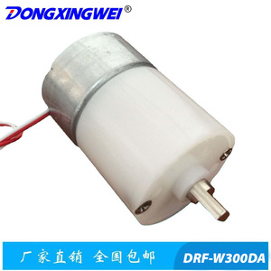 Motor de CC en miniatura de 32 mm con montaje de brida, 300 RPM, imán permanente, con escobillas, totalmente encapsulado, para aplicaciones de juguetes - Product Image 5
