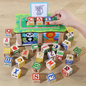 Blocs de construction en bois à grandes particules ABC pour l'éducation précoce, 26 lettres carrées cognitives pour l'apprentissage de l'anglais, pour les enfants de 5 à 7 ans, transfrontalier - Product Image 1