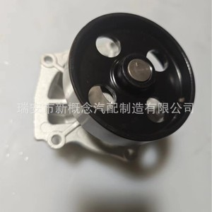 High-Tech Idler <b>Pulley</b> 1211 Aluminum 1 Groove For Jiangling Yusheng S330 Territory Landwind X7 Yuhu 3 Baodian - Product Image 1