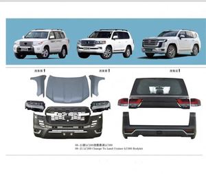 Kit de carrosserie extérieur de conversion d'accessoires automobiles Maictop pour <span class=keywords><strong>Land</strong></span> <span class=keywords><strong>Cruiser</strong></span> Lc200 2016, kit de carrosserie, mise à niveau de lifting vers Lc300 2022 - Product Image 6