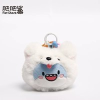 Porte-clés en peluche Requin Mignon, Pendentif Créatif pour Sac, Style Océan, Petit Cadeau, Vente en Gros