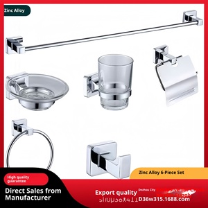 Accesorios de Baño de Lujo <span class=keywords><strong>Personalizados</strong></span>, Juego de Accesorios de Aleación de Zinc para Montar en la Pared, Juego de Seis Piezas, Toallero de Baño - Product Image 4