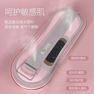Weighted Leg Wraps 0.5kg Adjustable Iron Sand U Shaped Unisex For Running Dance <b>Strength</b> <b>Training</b> - Product Image 3