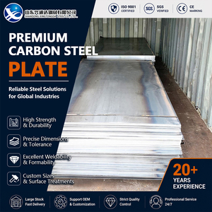 SS400 Cold Rolled Normalized 2mm 1219mm Laser Cutting EN 10025 Carbon Steel Plate for Pressure Vessel - Product Image 1
