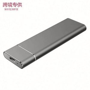 Portable 1TB2TB 4TB 16TB External <b>Hard</b> DriveType-C USB 3.1 High Speed 8TB External Storage <b>Hard</b> Disk Mobile <b>Hard</b> DriveFor Laptop - Product Image 5