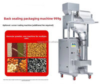 Machine d'emballage de particules monophasée 220 V/50 Hz multi-usages pour granulés, haricots et aliments pour animaux