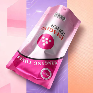 Manufacture Custom Mylar Bag Hand Cream Cosmetic Mask Moisture Proof Stand up <b>Pouch</b> - Product Image 4