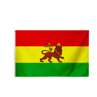 Drapeau du Népal en polyester 90x150 cm avec mât en aluminium durable, impression numérique 3x5 pieds, pour extérieur