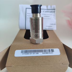 ควิกซัพพลาย 177230-01-02-05 177230-00-02-05 ระบบกันสั่นสะเทือน - Product Image 3