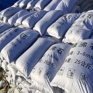 فضلات القطط الطبيعية من الزيوليت - التحكم في الروائح، قليلة الغبار، تكتل |   وسائط ترشيح المياه |   فرش ماص للحيوانات والماشية - Product Image 6