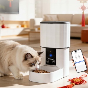 La nouvelle série d'applications permet de contrôler la caméra à distance, une caméra intelligente alimentée par batterie et un distributeur de nourriture pour animaux de compagnie - Product Image 2