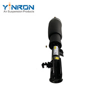 Amortisseur de suspension pneumatique avant droit pour RANGE ROVER VOGUE L322 (2002~2009) OEM RNB000740G RNB501520 RNB500060 RNB000740