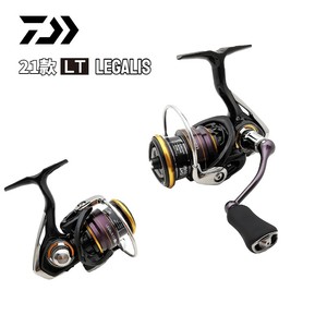 <span class=keywords><strong>DAIWA</strong></span> 21 LEGALIS CS LT <span class=keywords><strong>Moulinet</strong></span> de Pêche Spinning Nouveau pour Eau Douce, Roue en Métal Homologuée - Product Image 3