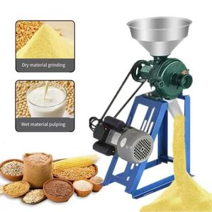 Machine à café avec moulin à grains intégré, broyeur <span class=keywords><strong>de</strong></span> <span class=keywords><strong>farine</strong></span>, moulin à maïs double usage (humide et sec) pour usage domestique – Vente directe usine - Product Image 4