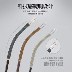 Gafas de Sol Rectangulares Voss para Hombre, Montura de Aleación 34618, Patillas de Silicona Antideslizantes, Lentes Acrílicas de Marco Completo, Origen Danyang - Product Image 5