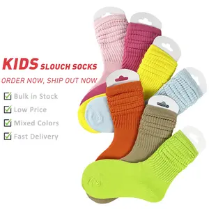 Uron crianças desleixo meias moda meias para crianças meias desleixo scrunch