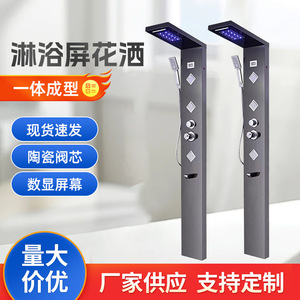 Juego de ducha sanitario Water Drop con rociador superior de pie de acero inoxidable 304, pantalla digital y luz LED - Product Image 5