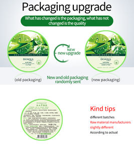 Gel apaisant à l'<span class=keywords><strong>aloe</strong></span> <span class=keywords><strong>vera</strong></span> 92% <span class=keywords><strong>BIOAQUA</strong></span>, marque privée OEM, soin naturel de la peau, extrait d'<span class=keywords><strong>aloe</strong></span> <span class=keywords><strong>vera</strong></span>, masque facial en gel, gel hydratant à l'<span class=keywords><strong>aloe</strong></span> <span class=keywords><strong>vera</strong></span> - Product Image 6