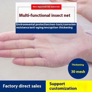 Fábrica nueva 40 malla HDPE plástico insecto red antienvejecimiento invernadero recinto vegetal ombligo naranjas árboles cortados a medida Anti-mosca - Product Image 4