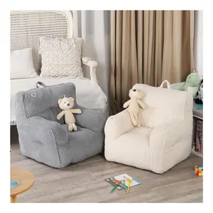 Удобное кресло для малышей
