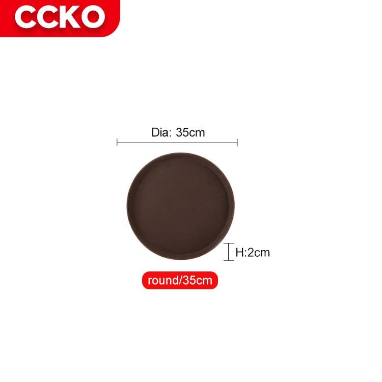 Marrón/Redondo 35cm