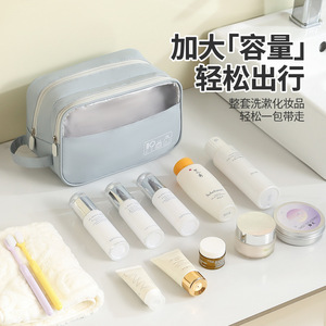 Double Layer Cosmetic Bag Large Capacity Travel Toiletry Bag Portable Rectangle Gray - Product Image 2