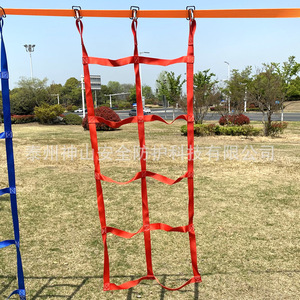 Red de Escalada de Poliéster de 0.7x1.6m, Capacidad de Carga de 200kg, Equipo de Juegos para Exteriores - Product Image 1