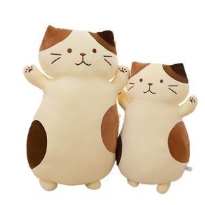 Peluche chat Hapins, coussin pour dormir, câlin pour les filles, grande peluche super douce, rembourrage en coton PP, cadeau d'anniversaire - Product Image 1