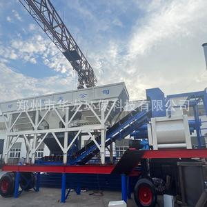 Estación de Mezcla de Tambor de 750 Litros sin Cimentación de Fábrica, Mezcladora de Ingredientes, Material Todo en Uno, Estación de Mezcla de Concreto Móvil de Ingeniería - Product Image 3