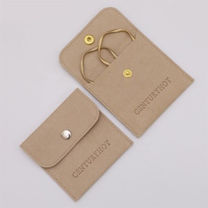 Pochette à bijoux en microfibre PUPPYSEW couleur sable 8*8cm avec logo, pour boucles d'oreilles, colliers, avec bouton pression - Product Image 2