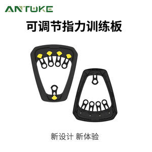 Other Finger Strength Trainer H001 <b>Adjustable</b> Silicone <b>Hand</b> Exercise <b>Grip</b> For Fitness And Body Shaping - Product Image 3