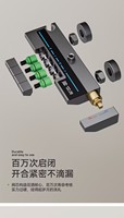 Ensemble de douche Piano - Key à affichage numérique avec systèmes de douche exposés à fonctions multiples