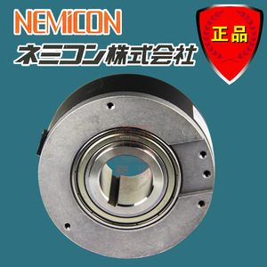 Codificador Rotatorio Nemicon SBH2-1024-2T 1024Ppr de Alta Resolución con Control Interno - Product Image 4