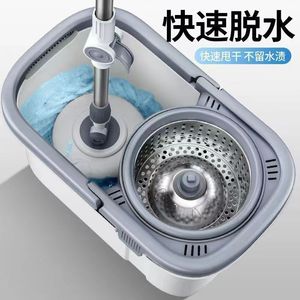 Rotating Spin Mop With Bucket Cotton Head Dual Use For Floor Cleaning - Product Image 2